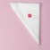 Confectionery bags disposable shares, 32.5 × 22.5 cm (size m), 100 pcs