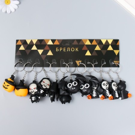 Trick Rubber "Scarecrow" mix 7x2x5 cm-5