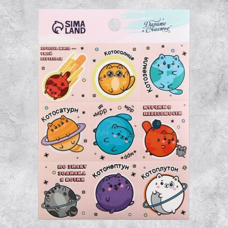 A set of paper stickers "Micper Stories", 11 x 15.5 cm, 10 sheets-3