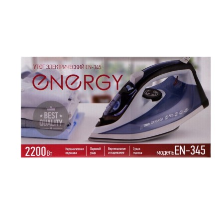 Iron Energy EN-345, 2200 W, ceramic soles, steam, spray, steam, self-cleaning, blue-11