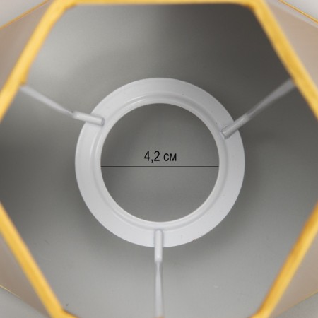 Obacound E27 gold 13x14x16 cm-1