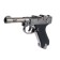 Gas lighter "Pistol", Piezo, 1 x 3 x 7.4 cm