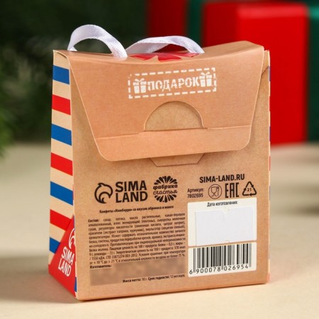 Gift sweets "New Year's Post", with pieces of mango, 30 g.-3