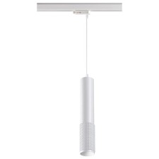 TRUKOL LOW PORT 3-F, 12W LED, 4000K, 1080LM, white color