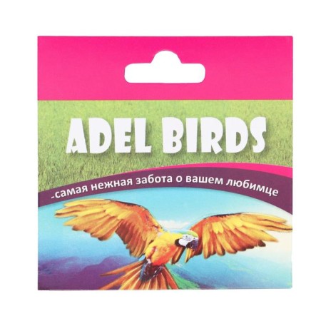 Toy for birds "Multi -colored triangle", with a bell, mix-8