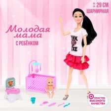 Sharnic model “Young mother” with a child, with accessories, mix