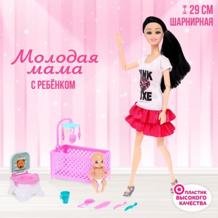 Sharnic model “Young mother” with a child, with accessories, mix
