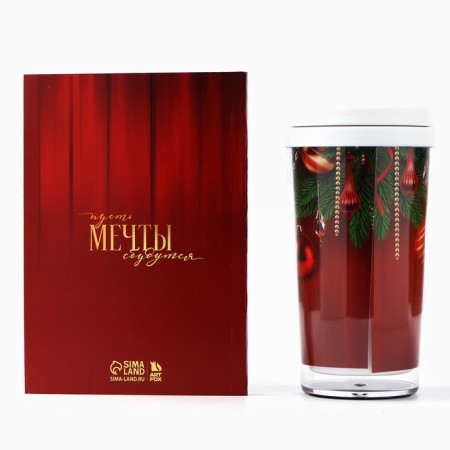 New Year's gift set, A6 Diary 80 sheets and a thermostatic 250 ml "Happiness in the New Year"-3