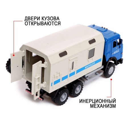 CAMAZ truck. Police ", inertial, open doors, sound and light effects-4