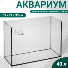 Aquarium rectangular 