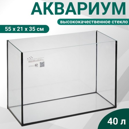 Aquarium rectangular "Atall" without a lid, 40 liters, 55 x 21 x 35 cm