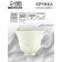 Ceramic Dolce Ceramo mug. "Classic", 300 ml