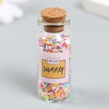 Glitter in the jar of 