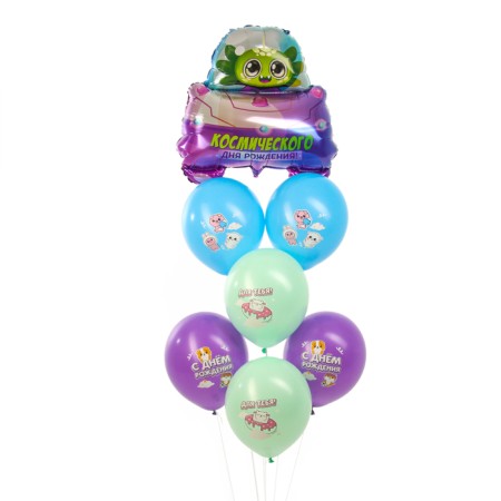 Bouquet of balls “Happy Birthday”, animals, latex, foil, set 7 pcs.-1