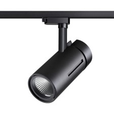 TRUKENT LOW PORT 1-F, 30W LED, 4000K, 2700LM, black color