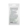 Ionite substrate, for growing indoor plants, 30 g, Zion