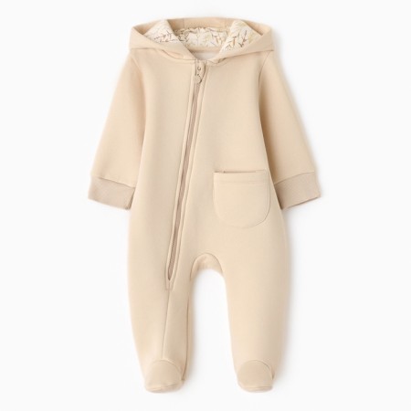 Combineson Children's Minaku "Nature", beige color, height 54-56 cm