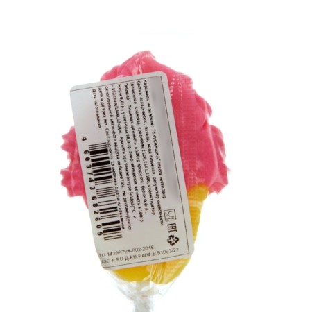 Caramel on the stick "Yummy", mix, 20 g-8