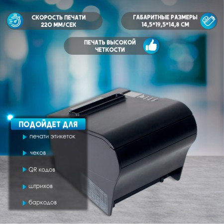 KKT Elves Fr-F Black without FN (VTP-80)-1