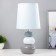 Highlight "Harmony Balance" E14 40W 16x16x33 cm Risalux