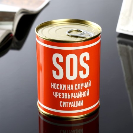Socks in the bank "SOS" (male, black color)