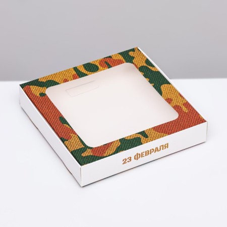 Self -charging box, "camouflage", 16 x 16 x 3 cm-1