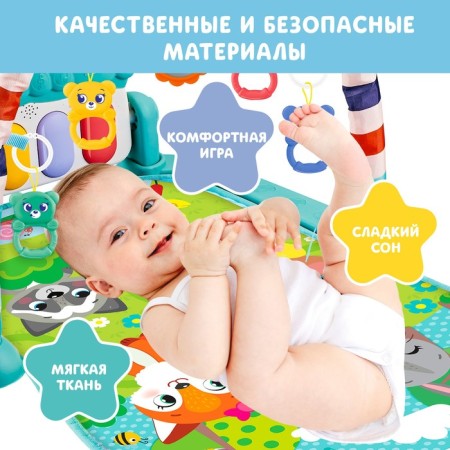 Musical developing rug "Cute animals", Russian voiceing, blue color-4