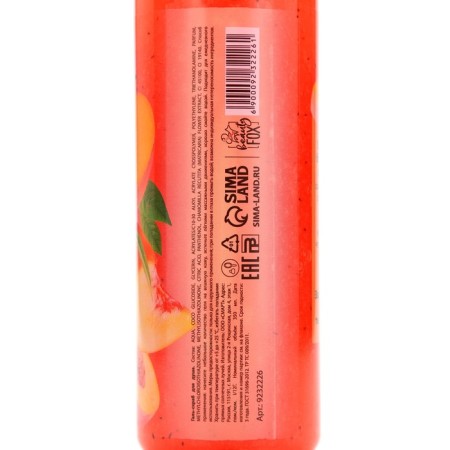 Sugar shower gel-scrub, 350 ml, peach aroma, Beauty Food-6