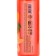 Sugar shower gel-scrub, 350 ml, peach aroma, Beauty Food