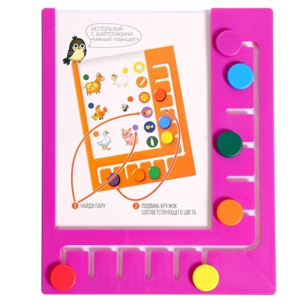 The logical tablet "Smart tablet" without cards, the color of the mix, according to the Montessori methodology-9