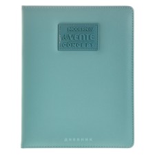 Universal diary for grade 1-11 Modern Concept, solid cover, artificial leather, silkography, liesse, 80 g/m2