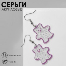 Acryl Earrings 