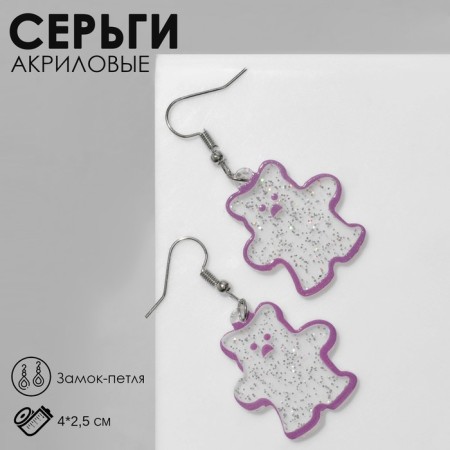 Acryl Earrings "Bear" in sparkles, the color of the rainbow purple in silver