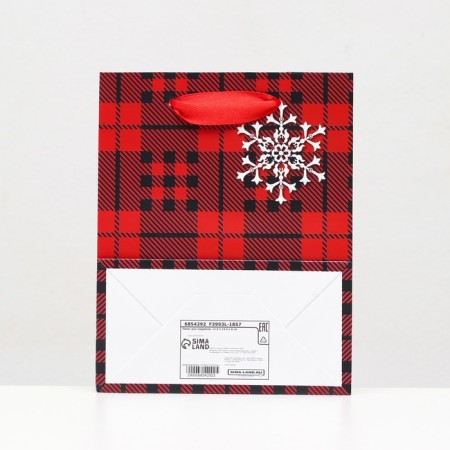 Laminated "red quarterdrate" package 11.5 x 14.5 x 6 cm-3