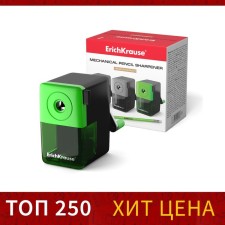 Zapochilok 1 hole Erichkrause, with a container and the mounting mechanism to the table, a hole with a diameter of 8 mm, mix