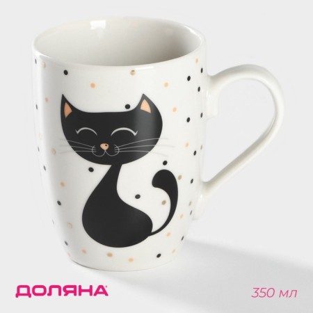 Porcelain shade "Kotik", 350 ml, white color