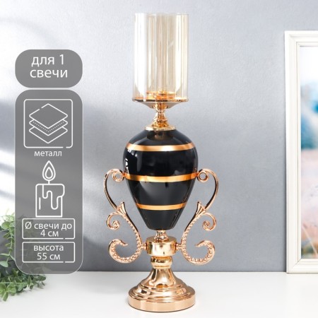 Summary metal, glass for 1 candle "Mirage" gold with black 55x14x23 cm