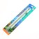 Air sprayer on suction cups, 25.4 cm, green