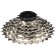 Saiguan CS-701 cassette, 7 speeds, 11-28t