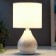 Table lamp 16633/1 E14 40W 17.5x17.5x30.5 cm Risalux