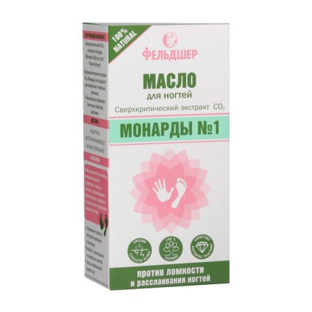 Nail oil "Feldsher" Extract Monarda No. 1, 25 ml-1
