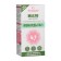 Nail oil "Feldsher" Extract Monarda No. 1, 25 ml