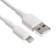BYZ BC -040, Lightning - USB, 3 A, 1 m, silicone, white