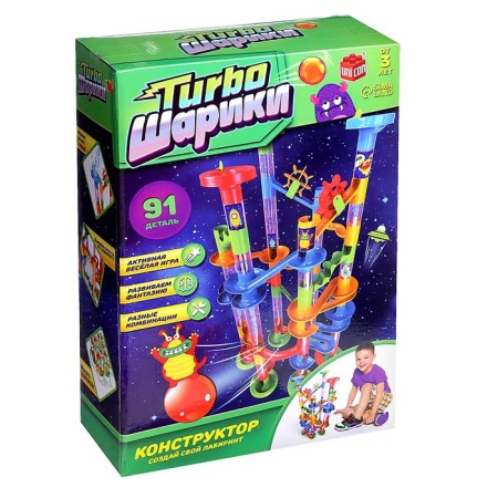 Constructor "Turbo Balls", 91 detail-11