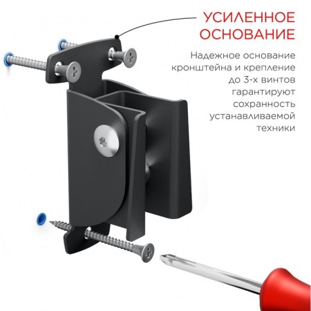 Holder LCDS-5002 Metalik 10 "-26" Max.25kg.-3