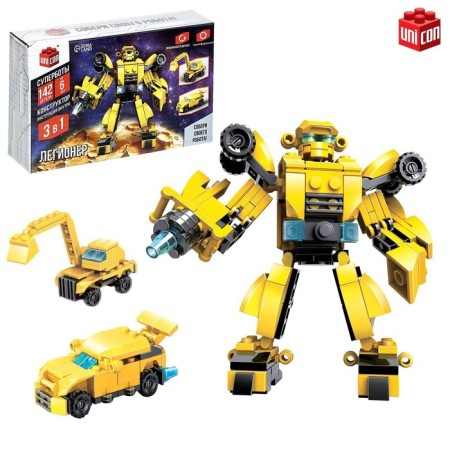 Designer-robot "Legioner", 141 parts, 3 assembly options