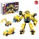 Designer-robot "Legioner", 141 parts, 3 assembly options
