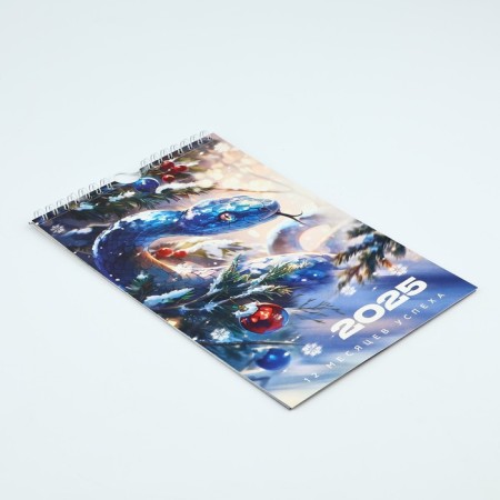 Calendar on the Rigel "2025", 15 x 23 cm-2