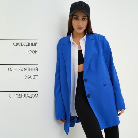 Women's jacket one size mist, blue color-11