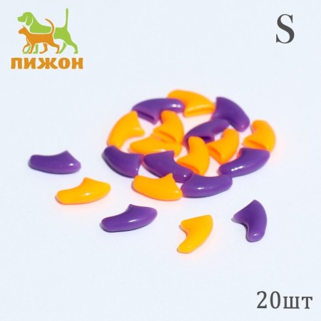 Puppy claws "Duet Antitsarapas" (20 pcs), size S, orange-violet